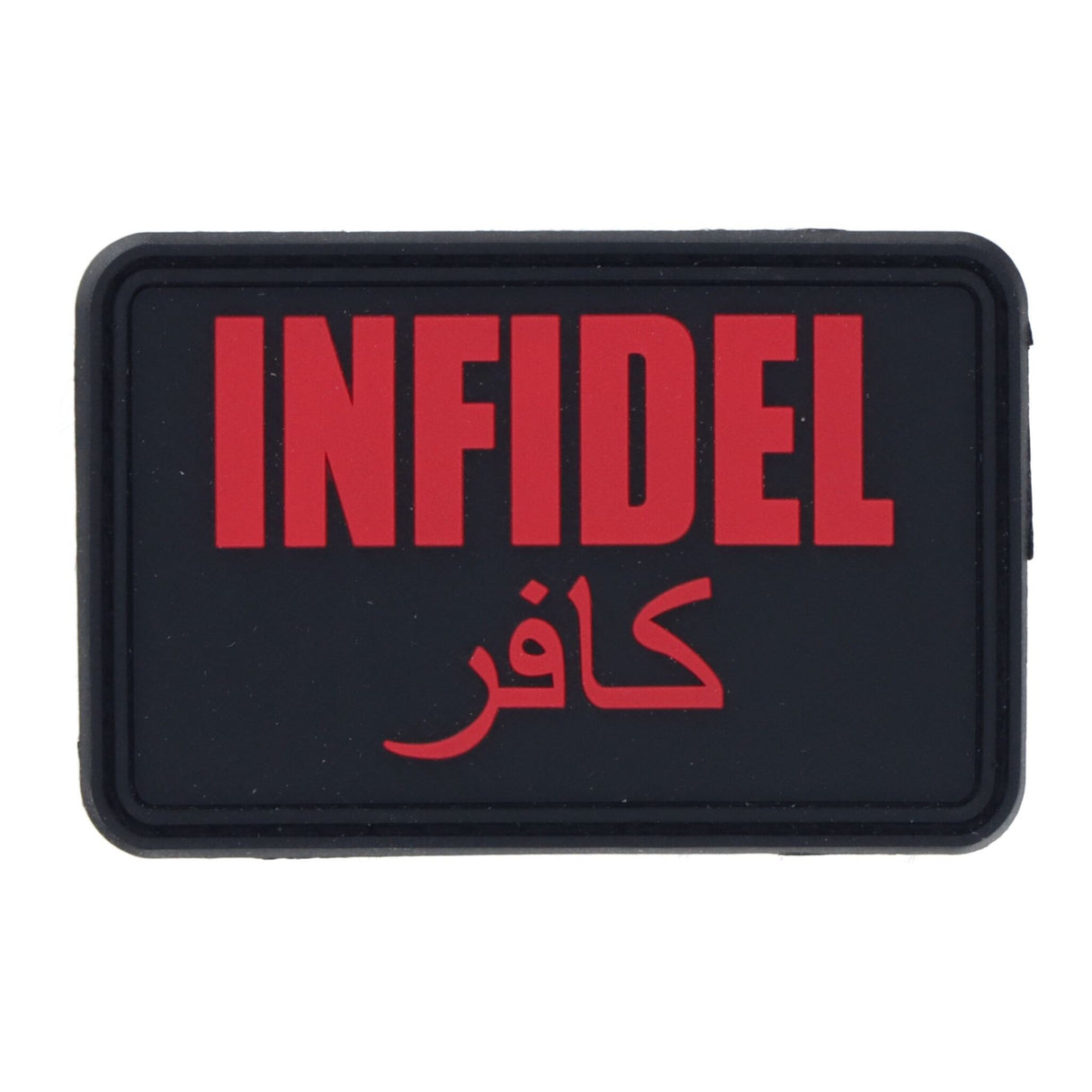 JTG - Infidel Patch blackmedic-blackmedic