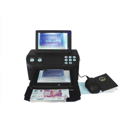 HS9P Multifunctional Document/Banknote Verifier