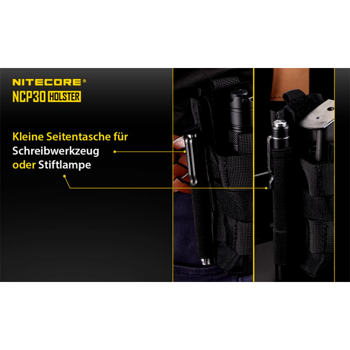 Nitecore nylon holster NCP30